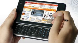 Картинка по теме - как настроить интернет для аськи в телефоне