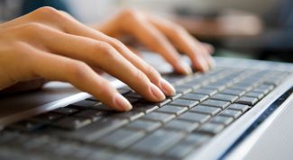 Картинка по теме - как изменить логин в ящике