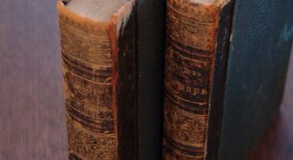 Картинка по теме - как использовать словарь