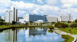 Картинка по теме - как получить визу в белоруссии