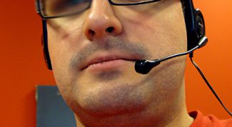 Картинка по теме - как изменить голос