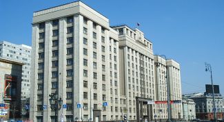 Картинка по теме - как написать в думу