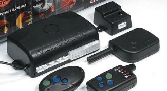 Картинка по теме - как настроить сигнализацию