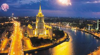 Картинка по теме - как открыть визу в украину