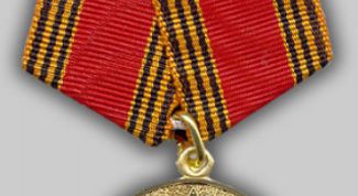 Картинка по теме - как носить медаль