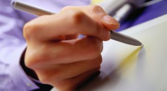 Картинка по теме - как написать правильно газету