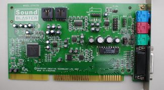 Картинка по теме - как найти драйвер для звуковой карты