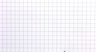 Картинка по теме - как написать письмо президенту