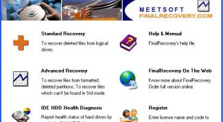 Картинка по теме - как извлечь информацию с жесткого диска