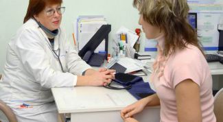 Картинка по теме - как лечить фиброзно-кистозную мастопатию