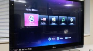 Картинка по теме - как настроить удаленное управление