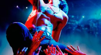 Картинка по теме - как найти своего кумира