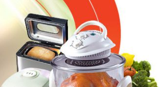 Картинка по теме - как купить бытовую технику