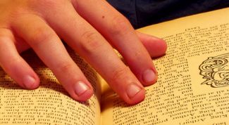 Картинка по теме - как определить окончание существительного