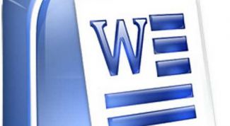 Картинка по теме - как напечатать текст в ворде