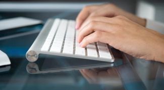 Картинка по теме - как оформить титульный лист для диплома