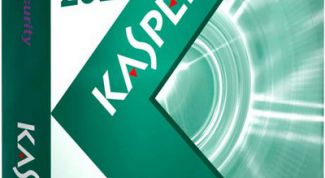 Картинка по теме - как обновить антивирус касперского, если нет интернета