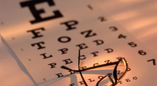 Картинка по теме - как оформить инвалидность по зрению