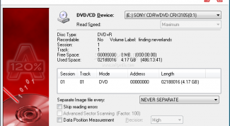 Картинка по теме - как обойти проверку диска