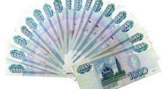 Картинка по теме - как определить объем выборки