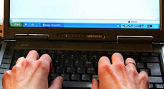 Картинка по теме - как найти сохраненный файл