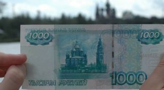 Картинка по теме - как отличить настоящую тысячу от фальшивой 