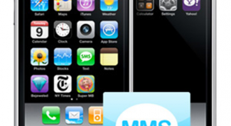 Картинка по теме - как получить ммс на компьютер