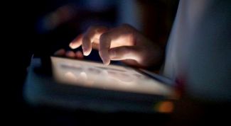 Картинка по теме - как настроить электронную книгу