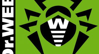 Картинка по теме - как запустить доктор веб