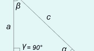 Картинка по теме - как найти угол прямого треугольника
