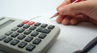 Картинка по теме - как получить стандартные налоговые вычеты