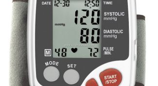 Картинка по теме - как снизить кровяное давление?