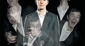 Картинка по теме - как определить шизофрению