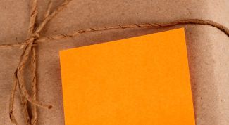 Картинка по теме - как отсылать посылки