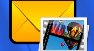 Картинка по теме - как отправить фильм по почте