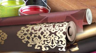 Картинка по теме - как помыть обои