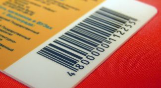 Картинка по теме - как напечатать штрих-код