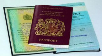 Картинка по теме - как изменить отчество