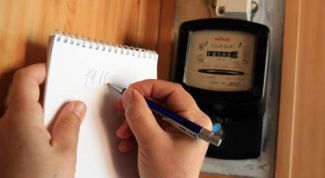 Картинка по теме - как платить за свет по счетчику