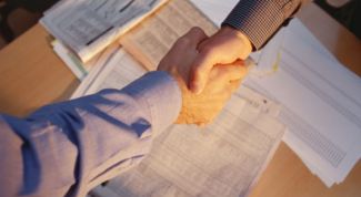 Картинка по теме - как организовать работу в бухгалтерии