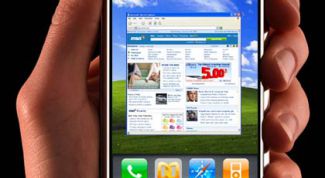 Картинка по теме - как настроить wi-fi na iphone