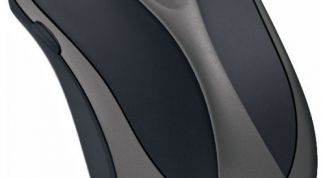 Картинка по теме - как подключить беспроводную мышь к ноутбуку