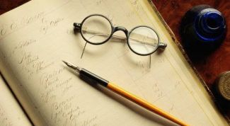 Картинка по теме - как оценить рентабельность мероприятия