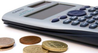 Картинка по теме - как рассчитать балансовую прибыль