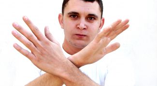 Картинка по теме - как защитить себя от угроз