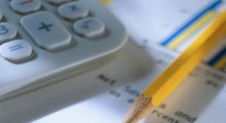 Картинка по теме - как написать учетную политику