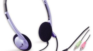 Картинка по теме - как активировать микрофон