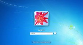 Картинка по теме - как восстановить права администратора