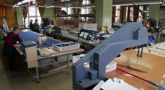 Картинка по теме - как начать проект