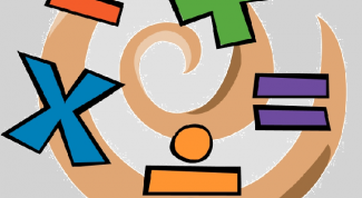 Картинка по теме - как решать арифметические прогрессии